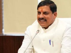 प्रदेश बनेगा देश की डिजिटल और तकनीकी अर्थव्यवस्था का प्रमुख ग्रोथ इंजन