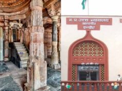Bhojshala मामले में हाई कोर्ट का अहम निर्णय, मंदिर परिसर घोषित; मुस्लिम पक्ष को अलग भूमि मिलेगी