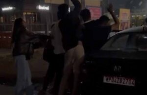 पार्टी के बाद सड़क पर मचा हड़कंप! भोपाल में कार ने लोगों और वाहनों को रौंदा
