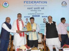 फेडरेशन ने उद्योगपतियों के हित में किया निरंतर सहयोग : मंत्री काश्यप