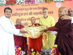 मंगोलिया के लिए भगवान बुद्ध के परम शिष्यों के पवित्र अस्थि अवशेष श्रद्धापूर्वक रवाना