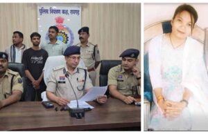 सुनियोजित साजिश के तहत महिला अधिवक्ता की निर्मम हत्या, आरोपी प्रेमी गिरफ्तार