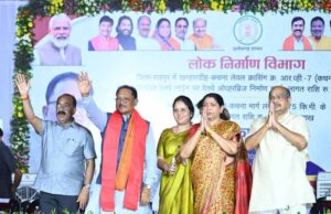 राजधानी में विकास को रफ्तार, जाम से निजात दिलाने की बड़ी तैयारी