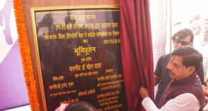 विंध्य औद्योगिक और पर्यटन विकास की नई कहानी लिख रहा, इसका केंद्र बिन्दु है सिंगरौली विंध्य अब बन रहा है रिन्यूएबल एनर्जी का हब