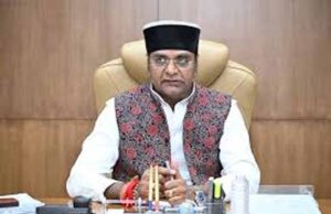 पोल वॉल्ट में एशियन गेम्स के लिए निर्धारित 4.10 मीटर क्वालीफाइंग मार्क हासिल कर बढ़ाया प्रदेश का गौरव