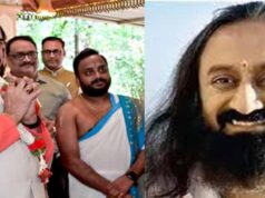 प्रदेशवासियों की ओर से श्री श्री रविशंकर के लिए जन्मोत्सव की मंगलकामनाएं लेकर