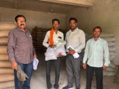 वितरण में गड़बड़ी पर प्रशासन सख्त, 8 केंद्रों पर बैन