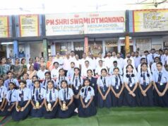 प्रमुख सचिव ने पीएम सेजस विद्यालय कुम्हारी का किया निरीक्षण