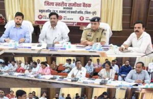 Resolve applications received under the Good Governance Festival with seriousness and sensitivity: Principal Secretary Bora