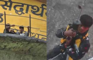 हेलीकॉप्टर से एयरलिफ्ट कर सुरक्षित निकाले गए 2 बच्चे, दलदली जमीन और टूटी सीढ़ी ने बढ़ाईं मुश्किलें
