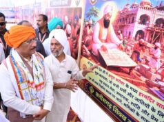 शहीदी दिवस पर गुरुद्वारा तेलीबांधा में आयोजित विशाल छबील एवं छायाचित्र प्रदर्शनी में हुए शामिल