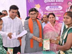 गांव और गरीबों के उत्थान के लिए लगातार काम कर रही सरकार – मंत्री टंक राम वर्मा