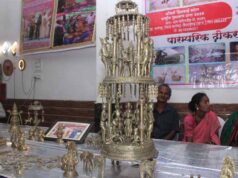 सारंगढ़ में जनजातीय कारीगर हैंडीक्राफ्ट मेला आयोजित