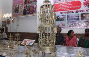 सारंगढ़ में जनजातीय कारीगर हैंडीक्राफ्ट मेला आयोजित