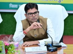 समय-सीमा में कार्य पूर्ण करने के निर्देश, जनप्रतिनिधियों से समन्वय पर ज़ोर