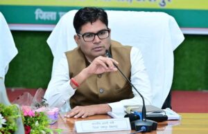 समय-सीमा में कार्य पूर्ण करने के निर्देश, जनप्रतिनिधियों से समन्वय पर ज़ोर