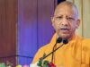 योगी सरकार कृषि, एमएसएमई, नवाचार व सुशासन पर तैयार कर रही विकास का नया रोडमैप