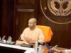 डेटा आधारित मॉनिटरिंग से विकास योजनाओं की होगी सटीक समीक्षा, जिलों में आर्थिक रणनीति बनेगी मजबूत