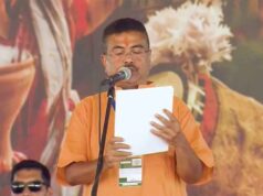 मुख्यमंत्री डॉ. यादव ने पश्चिम बंगाल में नई सरकार के शपथ ग्रहण समारोह में हुए शामिल