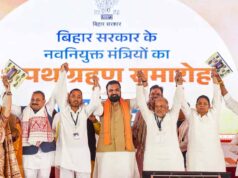 बिहार सरकार का नया समीकरण: कैबिनेट विस्तार में युवाओं और नए चेहरों पर भरोसा