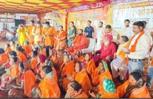 मतांतरण छोड़ 50 लोगों ने अपनाया हिंदू धर्म, तेंदुआ धाम में भावुक दृश्य