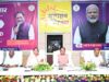 बलरामपुर में सुशासन तिहार की बैठक में मुख्यमंत्री ने जताई थी गहरी नाराजगी