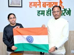 मुख्यमंत्री विष्णुदेव साय ने अधिकारियों को समन्वय कर हरसंभव सहायता सुनिश्चित करने के दिए निर्देश