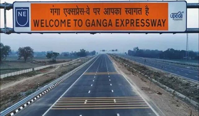 ganga_express_way1.jpg