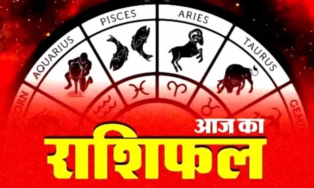 horoscope-16-2-3.jpg