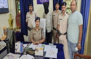 विगत दो सप्ताह में लगभग 21 लाख रूपये से अधिक की संपत्ति जब्त