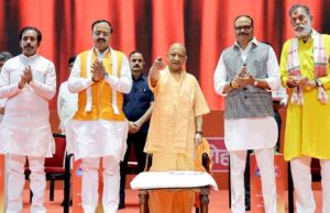 सीएम योगी का श्रमिकों के लिए मेगा प्लान: ग्रेटर नोएडा में अस्पताल, स्कूल और सुविधा केंद्र का शिलान्यास