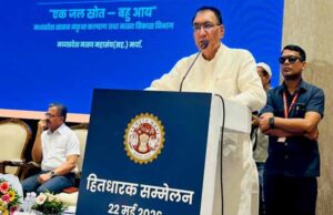 मध्यप्रदेश बनेगा देश का ब्लू इकॉनमी हब: केज कल्चर के लिए डेढ़ से दो लाख प्रस्ताव