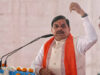 1.25 करोड़ लाड़ली बहनों को मिलेगी 36वीं किश्त, CM यादव करेंगे अंतरण