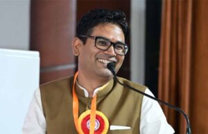 नई अर्थव्यवस्था के उभरते क्षेत्रों में निवेश के अवसर तलाशें उद्यमी- वित्त मंत्री ओपी चौधरी
