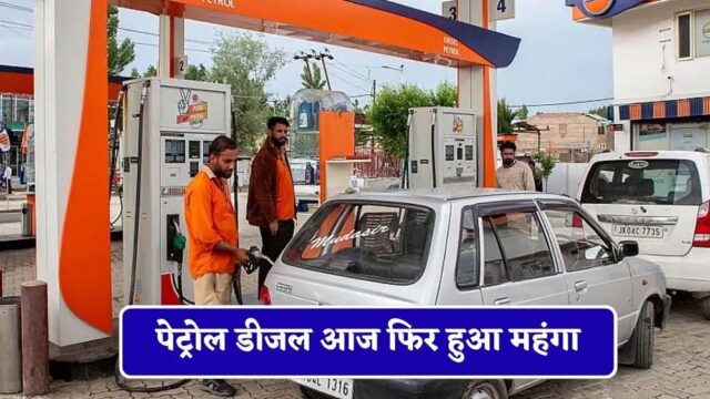 petrol_3A_36_1.jpg