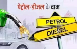 बल्क ग्राहकों पर महंगाई की मार! नए नियमों से भोपाल निगम पर हर महीने ढाई करोड़ का अतिरिक्त बोझ