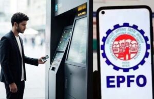 बड़ी खुशखबरी! ATM से मिलेगा PF का पैसा, EPFO जल्द शुरू करेगा नई सर्विस