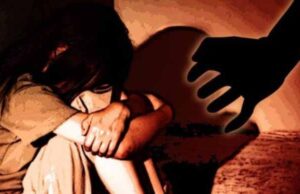 MP शर्मसार: बस स्टैंड से उठाकर नाबालिग से सामूहिक दुष्कर्म, मुसाफिरखाने में दिया वारदात को अंजाम