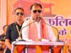 कलिबा में सामुदायिक भवन और हनुमान टेकरी में सूर्य नमस्कार प्रतिकृति निर्माण की घोषणा