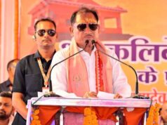 कलिबा में सामुदायिक भवन और हनुमान टेकरी में सूर्य नमस्कार प्रतिकृति निर्माण की घोषणा
