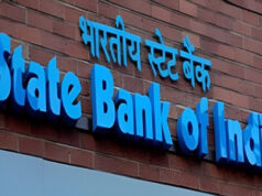 बैंकिंग सेवाएं रहेंगी सुचारु, SBI समेत अन्य बैंकों की प्रस्तावित हड़ताल फिलहाल स्थगित