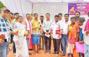 किसान हित में बड़ा कदम: केसीसी के जरिए खुले विकास और आत्मनिर्भरता के रास्ते