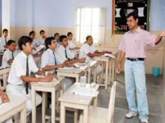 मध्यप्रदेश शिक्षक भर्ती पर बड़ा फैसला, 13 हजार उम्मीदवारों की मेरिट लिस्ट रद्द