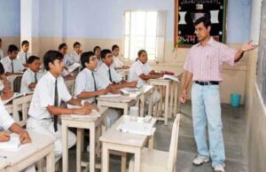 मध्यप्रदेश शिक्षक भर्ती पर बड़ा फैसला, 13 हजार उम्मीदवारों की मेरिट लिस्ट रद्द