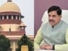 TET केस में बड़ा मोड़: मोहन सरकार को मिली सफलता, सुप्रीम कोर्ट ने तय की सुनवाई तारीख