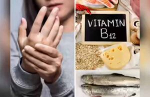 सावधान! जबलपुर में तेजी से बढ़े Vitamin B-12 Deficiency के मरीज, जानिए 8 अहम लक्षण