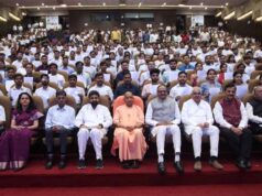खाद्य सुरक्षा एवं औषधि प्रशासन विभाग के नवचयनित 357 कनिष्ठ विश्लेषकों (औषधि) तथा चिकित्सा एवं स्वास्थ्य विभाग के नवचयनित 252 दंत स्वास्थ्य विज्ञानियों के नियुक्ति पत्र वितरण कार्यक्रम में शामिल हुए सीएम योगी आदित्यनाथ