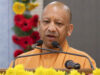 क्षेत्रीय विकास और सुरक्षा मुद्दों पर हुई चर्चा, बैठक में शामिल हुए योगी आदित्यनाथ