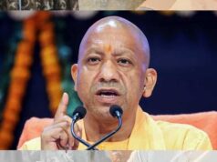 उत्तर प्रदेश में नई व्यवस्था लागू, योगी सरकार ने जिलों के लिए जारी किए सख्त निर्देश