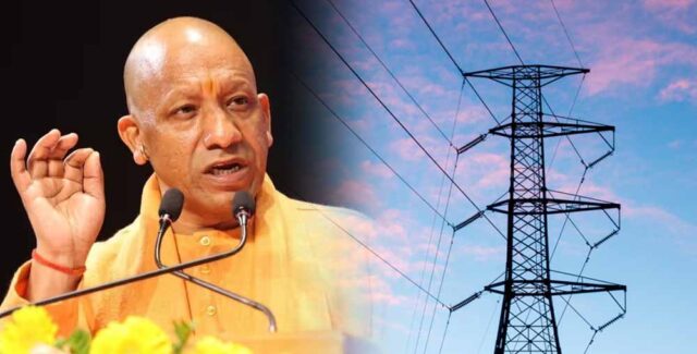 yogi_bijli-1.jpg
